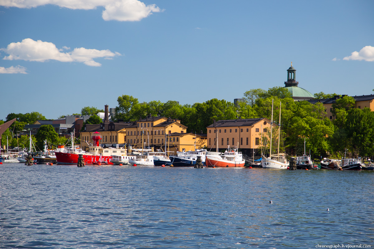 Stockholm